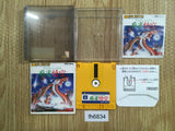 fh6834 Professional Mahjong Goku BOXED Famicom Disk Japan