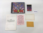 DK4643 Shiryo Sensen BOXED PC Engine Japan