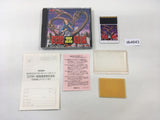 DK4643 Shiryo Sensen BOXED PC Engine Japan