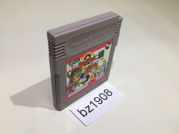 bz1908 Puyo Puyo Tsu 2 GameBoy Game Boy Japan