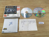 Web Mystery Yochi Yume o Kenru Neko Dreamcast Japan - FH8690