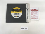 DK6359 Shiryo Sensen BOXED PC Engine Japan