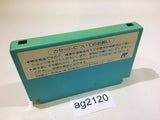 Idol Hakkenden NES Famicom Japan - AG2120