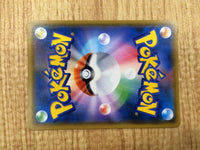 CE4668 Greninja&Zoroark tag team GX RR SM9a 025/055 Pokemon Card TCG Japan