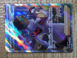 CE8668 Candela SR S10B 080/071 Pokemon Card TCG Japan