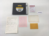 DK4643 Shiryo Sensen BOXED PC Engine Japan