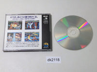 DK2118 Art of Fighting 2 NEO GEO CD Japan