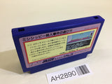 Murder on the Mississippi NES Famicom Japan - AH2890