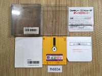 fh6834 Professional Mahjong Goku BOXED Famicom Disk Japan