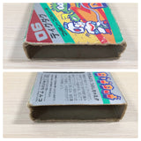 Digdug BOXED NES Famicom Japan - UE2640