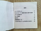 fh6834 Professional Mahjong Goku BOXED Famicom Disk Japan