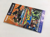 Zoids Vs. III BOXED GameCube Japan - FH3985