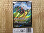 CE9069 Kricketune V CSR s8b 213/184 Pokemon Card TCG Japan