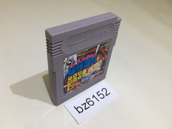 BZ6152 Boulder Dash GameBoy Game Boy Japan