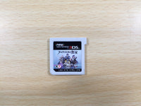 ue7593 Fire Emblem Warriors BOXED Nintendo 3DS Japan