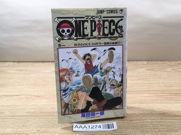 AAA1274 One Piece Vol.1 Japanese Manga