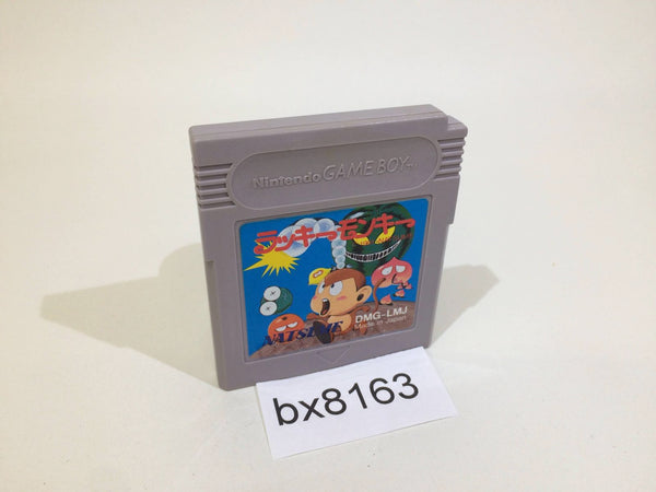 BX8163 Lucky Monkey GameBoy Game Boy Japan