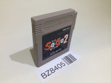 Saga 2 Hiho Densetsu GameBoy Game Boy Japan - BZ8405