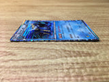 CE2842 Samurott R BW1W 013/053 Pokemon Card TCG Japan