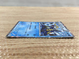 CD7317 Samurott - HSZ 011/034 Pokemon Card TCG Japan