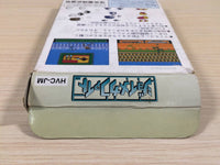 UE5430 Joy Mech Fight BOXED NES Famicom Japan