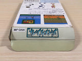 UE5430 Joy Mech Fight BOXED NES Famicom Japan