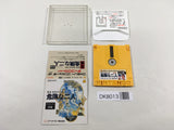 Tantei Jinguji Saburo Kiken na Ninin first part Famicom Disk Japan - DK8013