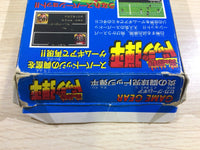 DK6834 Honoo no Toukyuuji Dodge Danpei BOXED Sega Game Gear Japan