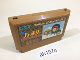 Ninja Hattori Kun NES Famicom Japan - AH1074