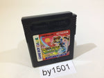 BY1501 Semekomi Dungeon Dorururuaga GameBoy Game Boy Japan