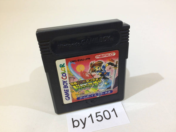 BY1501 Semekomi Dungeon Dorururuaga GameBoy Game Boy Japan