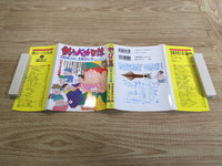 AAA1046 Tsuribaka Nisshi Vol.40 Japanese Manga