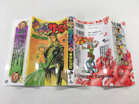 AAA1874 Karakuri Circus Vol.10 Japanese Manga