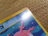 CD9090 Corsola Common e1 015/128 Pokemon Card TCG Japan