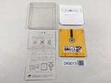 Tantei Jinguji Saburo Kiken na Ninin first part Famicom Disk Japan - DK8013