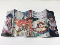 AAA1579 Magi: The Labyrinth of Magic Japanese Manga