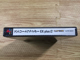 Street Fighter EX Plus Alpha PS1 Japan - FH8264