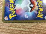 CD7317 Samurott - HSZ 011/034 Pokemon Card TCG Japan