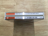 Web Mystery Yochi Yume o Kenru Neko Dreamcast Japan - FH8690