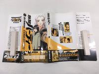 AAA1738 Birdy the Mighty: Evolution Vol.7 Japanese Manga