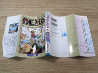 AAA1274 One Piece Vol.1 Japanese Manga