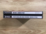 Tokyo Majin Gakuen Gehouchou PS1 Japan - FH5544