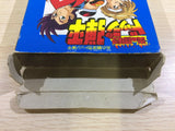 DK6834 Honoo no Toukyuuji Dodge Danpei BOXED Sega Game Gear Japan