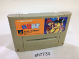 Yu Yu Hakusho SNES Super Famicom Japan - SH7733