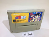 Yu Yu Hakusho SNES Super Famicom Japan - SI1342