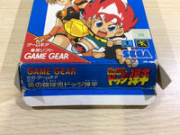 DK6834 Honoo no Toukyuuji Dodge Danpei BOXED Sega Game Gear Japan