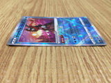 CE7669 Radiant Greninja K s12a 033/172 Pokemon Card TCG Japan
