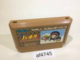 Ninja Hattori Kun NES Famicom Japan - AF4745
