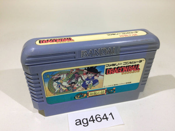 ag4641 Dragon Ball Shenron no Nazo NES Famicom Japan