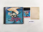 DK3361 Ballistix BOXED PC Engine Japan